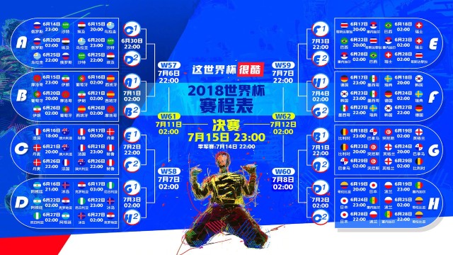 青少年篮球训练体系创新，个性化培养引领行业发展，青少年篮球训练现状及对策